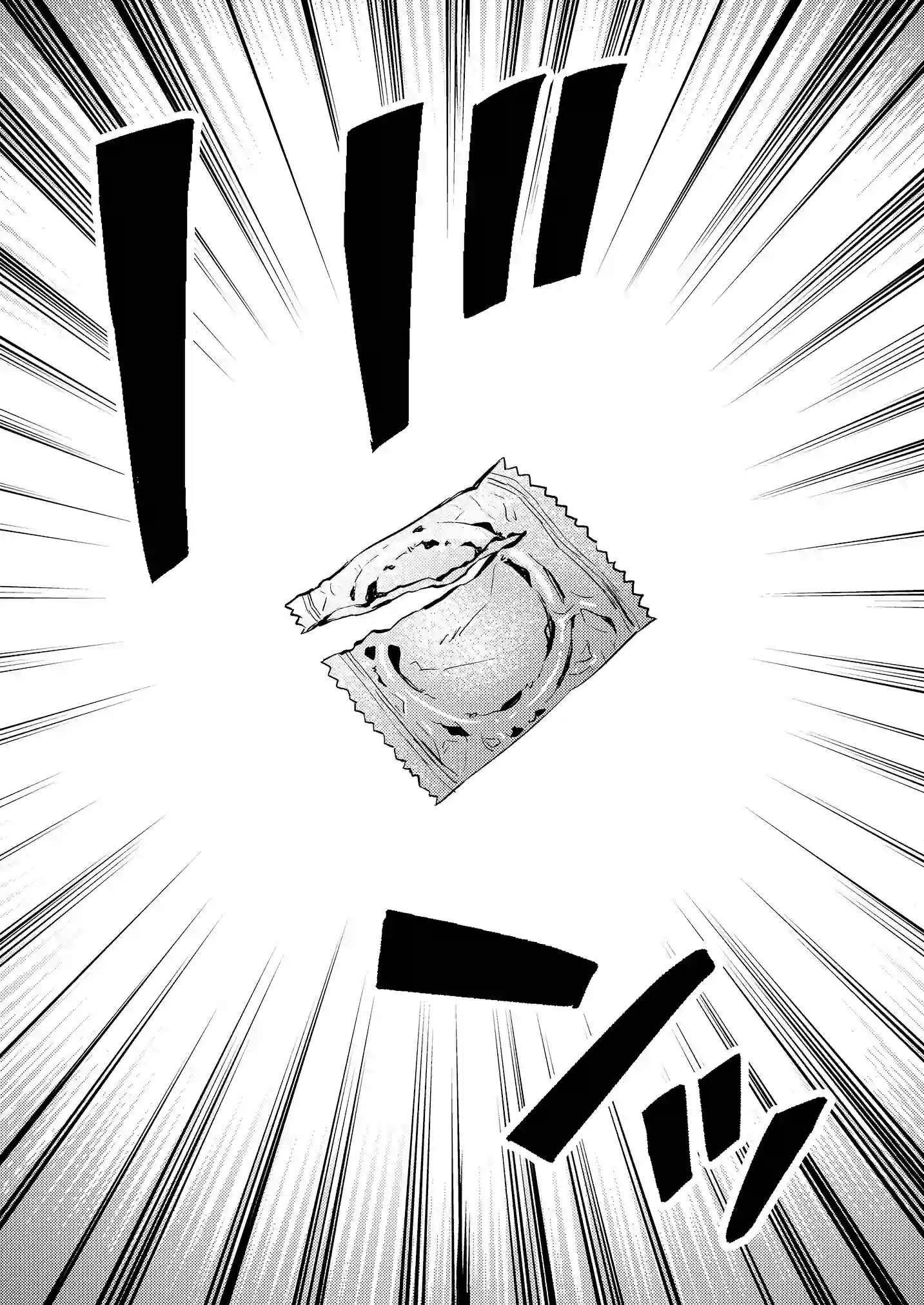 マンガ